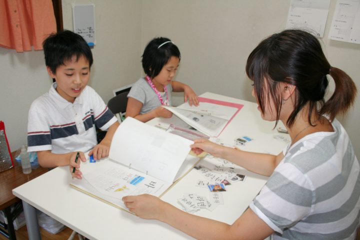 サポートは自分で頼む