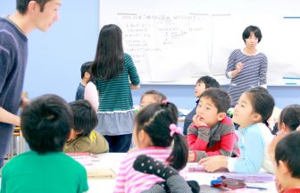 独自の探究型学習