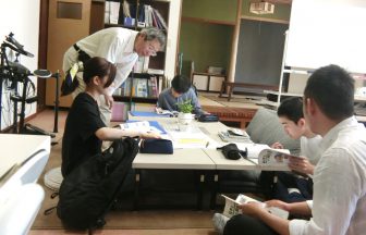 人と人とが教え合い、学び合う場所