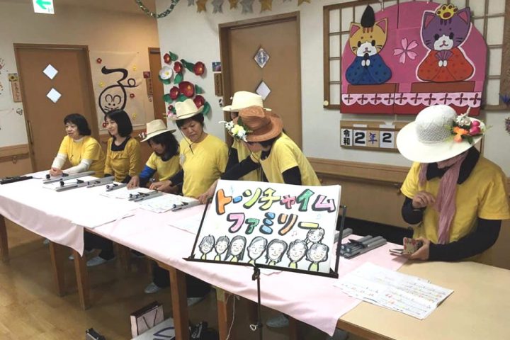 トーンチャイムファミリー