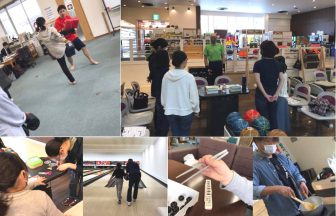 多様な学びの場！