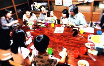 お遊び会