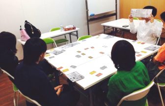 みんなでカードゲーム！